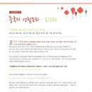 인쇄하는사람들 이미지