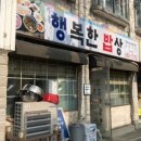 수덕신발