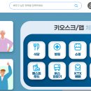 비움터 | 2025년 지금 뜨는 부업 정보 : 글쓰기, 지원제도 활용, 소자본