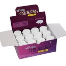 일진철물