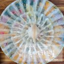 욕지도 | 욕지도 맛집, &#39;욕지도 가는 길&#39; 장어사시미 내돈내산 후기