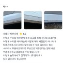 제이디모터스 이미지