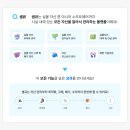 큐솔루션 이미지