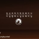 이성현퍼스널트레이닝 이미지