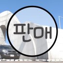신남현대모터스 이미지
