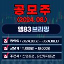 엠팜메디칼 이미지