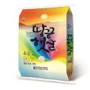 화산면621 이미지