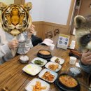 기백사우나 이미지