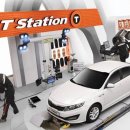 T Station 이미지