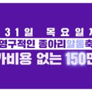 하피스의원 이미지