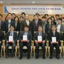 신일공업㈜ 이미지