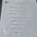 육갑봉 이미지