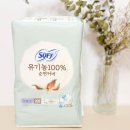 중앙농약농자재마트 | 순면 생리대 추천 안전한 유기농 입는 오버나이트 비교 바디피트 후기