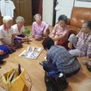 보광아파트경로당 이미지