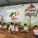 안현농장 이미지