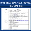 국민은행 동작구청지점 이미지