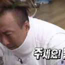구성슈퍼