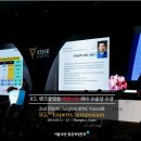 밝은세상안과의원 이미지