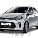 모닝 이미지