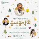 함께하는 이미지