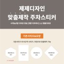 옥구지구대 이미지