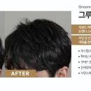 르쉐헤어