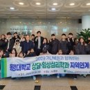 가나정신병원 아시아경제