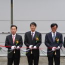 주식회사 다인 이미지