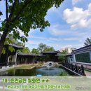 수원-1820 이미지