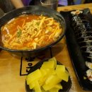 공수간(천호점) 이미지