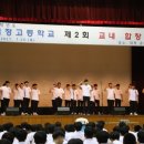 대정고등학교 이미지