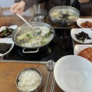 곤양그릇