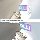 먹는이야기 이미지