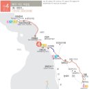 삼흥천 | 4코스(해가 지는 마을길)