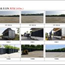 서울특별시 아리수본부 이미지