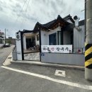 모미리막국수
