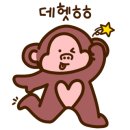뷰호프 이미지