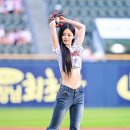 요정