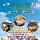 피케이디자인 이미지