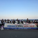 해양환경 이미지