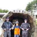 태민팀 - DMZ관광(임진각, 제3땅굴, 도라전망대, 도라산역) 이미지