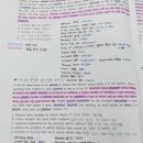 삼성영어쎈수학선학학원