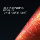 (주)미디어로그 이미지