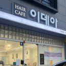 이데아링크 이미지