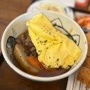 천호동 줄서는 카레 맛집 추천 도모카레
