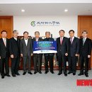 동주실업