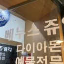 [종로] 웨딩반지 종로 8곳상담받고 내돈내산 결혼반지구매(효성주얼리시티)+주차장