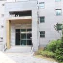 한내들부동산공인중개사사무소 이미지