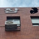 도림마트 이미지