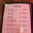 원평로52번길 이미지